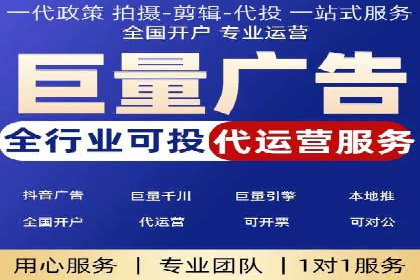 竞价排名在搜索引擎营销中的运用案例